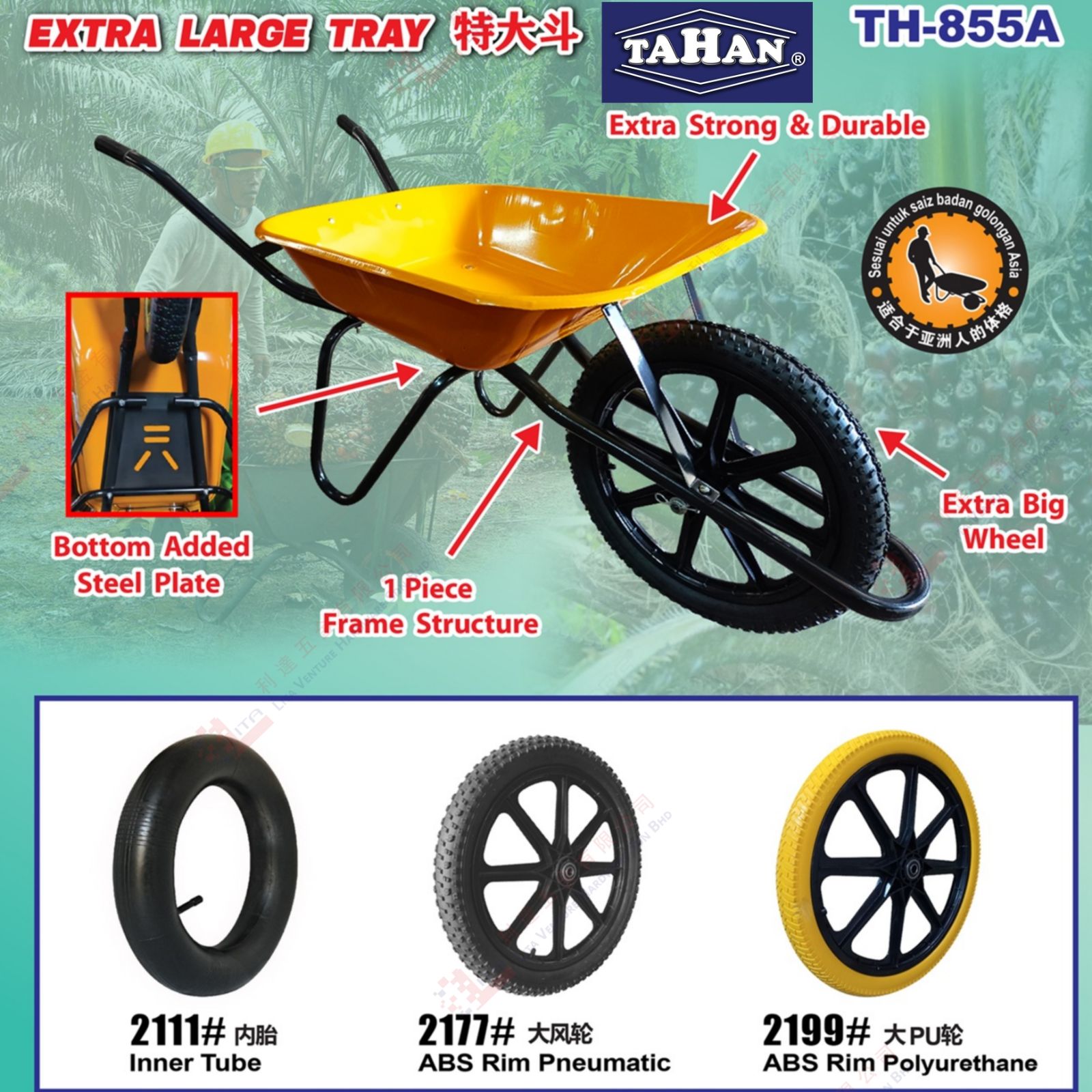TAHAN BRAND HEAVY DUTY WHEEL BARROW - TH855A