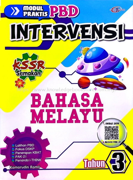 INTERVENSI BAHASA MELAYU KSSR SEMAKAN TAHUN 3 Primary 3 SK BOOK Sabah, Malaysia, Sandakan Supplier, Suppliers, Supply, Supplies | Knowledge Book Co (SDK) Sdn Bhd