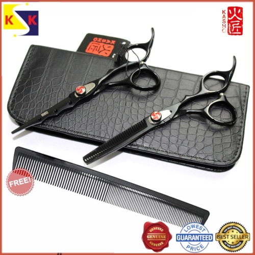 KASHO Japan Pastel Black Hairdressing Scissor 6.0'' Set