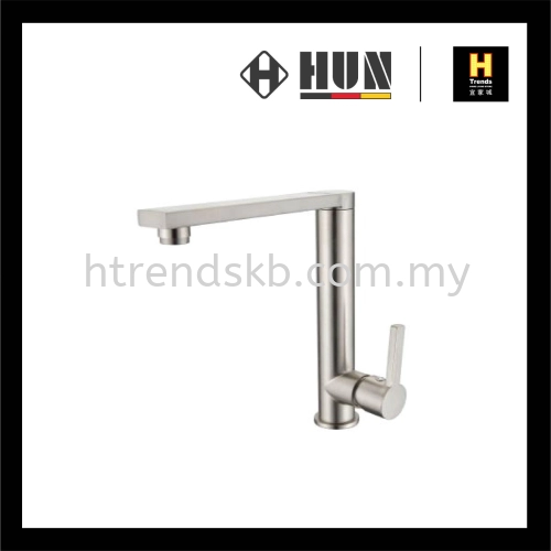 HUN Single Lever Sink Mixer HWT602