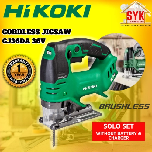 SYK Hikoki CJ36DA Cordless Brushless Jigsaw Solo Machine Wood Cutting Woodworking Mesin Gergaji Kayu 36V