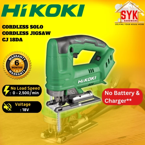 SYK Hikoki CJ18DA Cordless Jig Saw Machine Solo Steel Wood Cutter Machine Battery Mesin Gergaji Potong Kayu