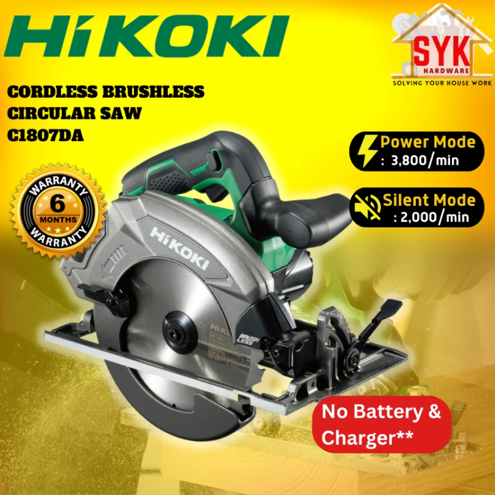 SYK(Free Shipping)Hikoki C1807DA Cordless Brushless Circular Saw Solo Wood Cutting Mesin Gergaji Kayu Mesin Potong Kayu
