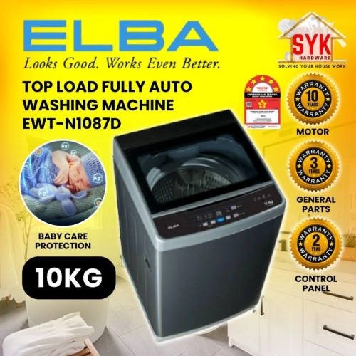 SYK ELBA Top Load Washing Machine EWT-N1087D Washing Machine Washer Machine Mesen Mesin Basuh Auto 10kg Automatik 洗衣机