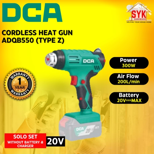 SYK DCA ADQB550 Cordless Heat Gun Solo Machine Battery Heater Glue Remover Mesin Bateri Pemanasan 20V