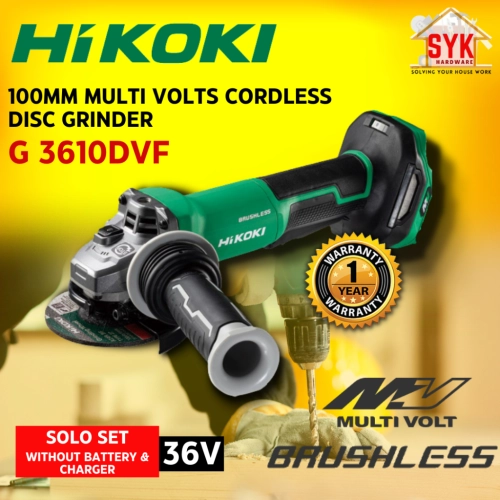 SYK HIKOKI G3610DVF 100mm 36V Cordless Brushless Disc Grinder SOLO Multivolts Battery Power Tools Mesin Grinder Bateri