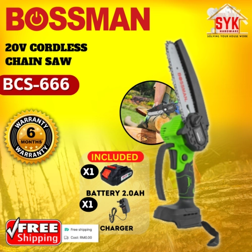 SYK Free Shipping Bossman BCS-666 Cordless Chain Saw Battery Machine Gardening Tools Mesin Chainsaw Bateri 20V