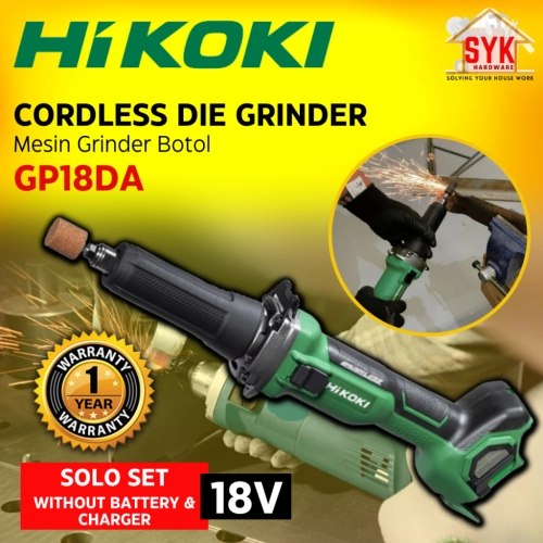 SYK HIKOKI GP18DA 18V 50mm SOLO Cordless Die Grinder Lithium Grinding Machine Mesin Gerinda Menggunakan Bateri