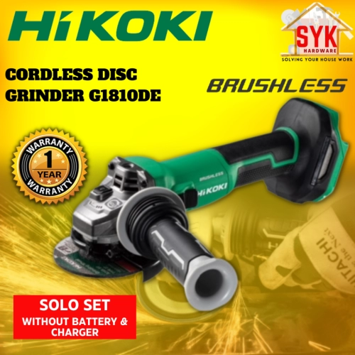 SYK Hikoki G1810DE Cordless Brushless Disc Grinder Solo Machine Battery Power Tools Mesin Grinder Bateri 18V