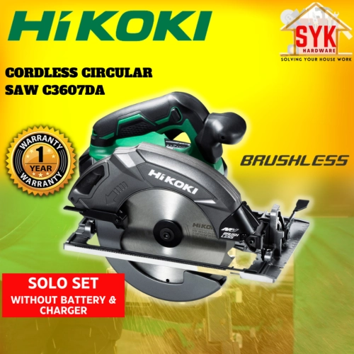 SYK Hikoki C3607DA Cordless Brushless Circular Saw Solo Wood Cutting Mesin Gergaji Kayu Mesin Potong Kayu