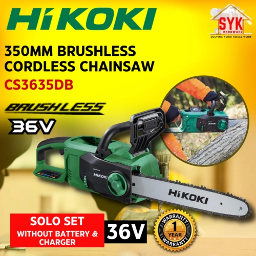 SYK HIKOKI CS3635DB 36V 350mm Brushless Cordless Chainsaw SOLO Lithium Battery Chainsaw Machine Wood Cutting Power Tools