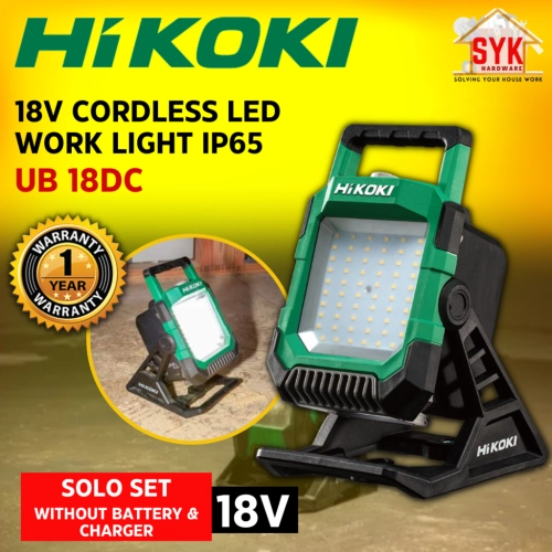 SYK HIKOKI UB 18DC 18V IP65 SOLO Cordless LED Work Light Adjustable Floor Battery Torch Worklight Lampu Lantai Bateri