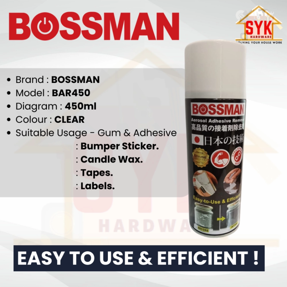 SYK BOSSMAN BAR450 450ml Aerosol Adhesive Remover Adhesive Sticker ...