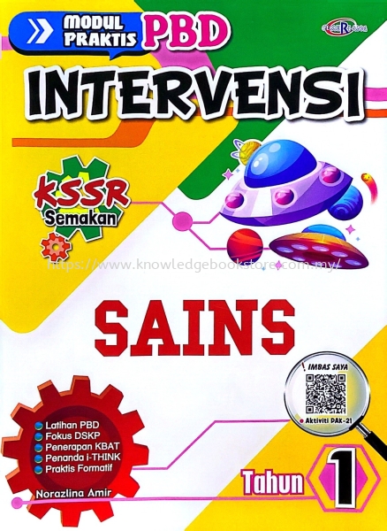 INTERVENSI SAINS KSSR SEMAKAN TAHUN 1 Primary 1 SK BOOK Sabah, Malaysia, Sandakan Supplier, Suppliers, Supply, Supplies | Knowledge Book Co (SDK) Sdn Bhd