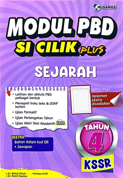 MODUL PBD SI CILIK PLUS SEJARAH TAHUN 4 Primary 4 SK BOOK Sabah, Malaysia, Sandakan Supplier, Suppliers, Supply, Supplies | Knowledge Book Co (SDK) Sdn Bhd