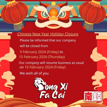 Chinese New Year Holiday Closure