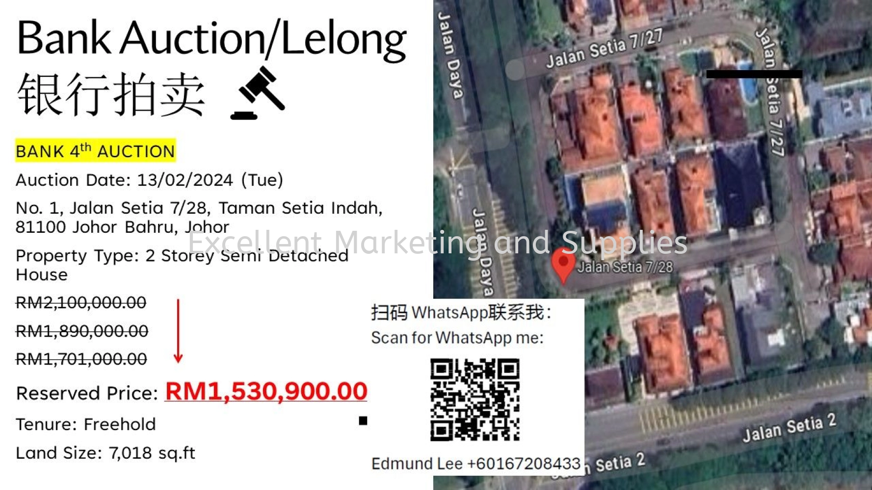 BANK AUCTION / LELONG / 拍卖