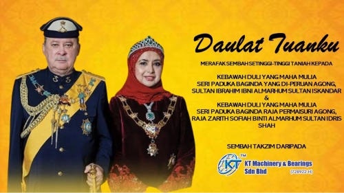 DAULAT TUANKU SERI PADUKA YANG DI-PERTUAN AGONG KE-17