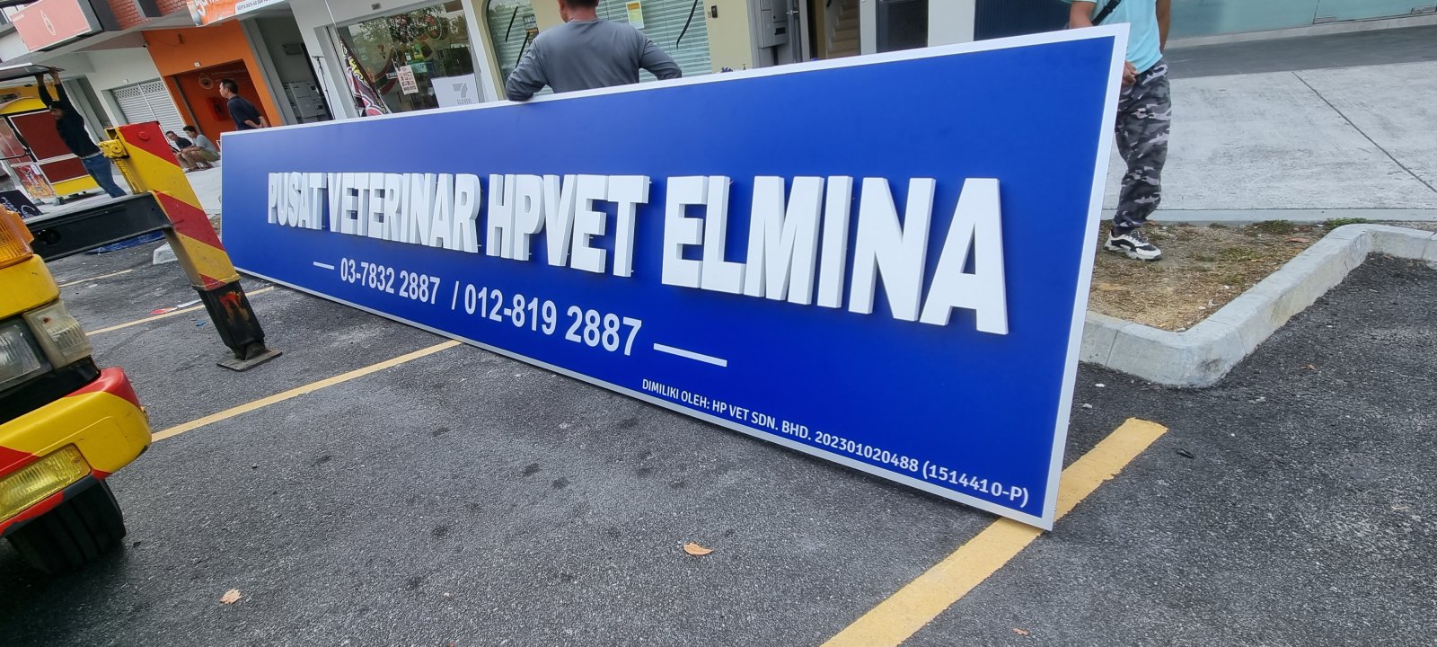 Pusat Veterinar HP Vet Elmina - EG Box Up Lettering Led Backlit
