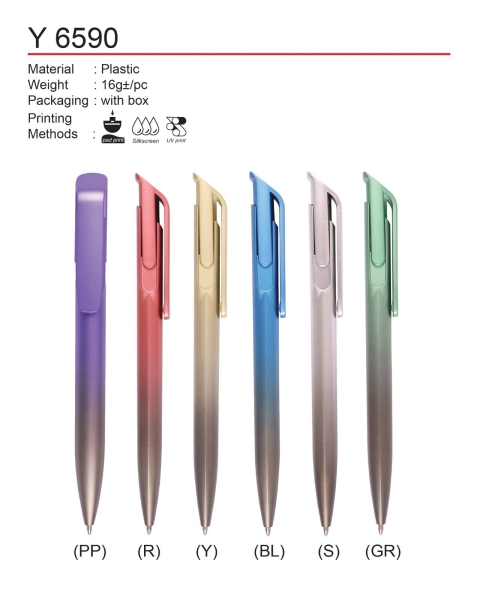 Y 6590 Ball Pen Writing Instruments Kuala Lumpur (KL), Malaysia, Selangor, Kepong Supplier, Suppliers, Supply, Supplies | P & P Gifts PLT