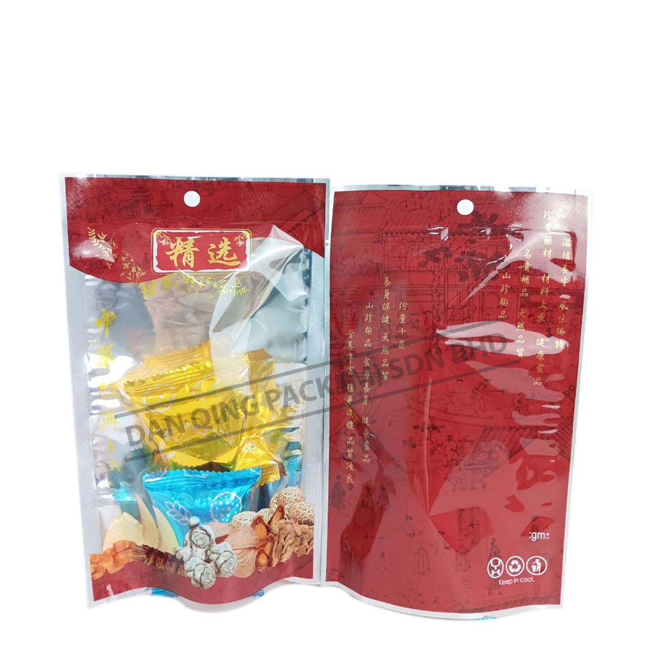 精选方  药材袋  (PS)