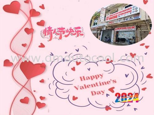 Happy Valentine's Day  
 ˽ڿ 

