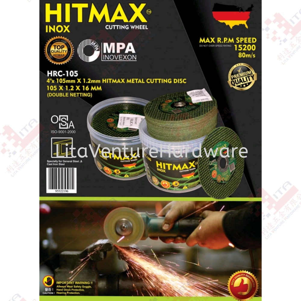 HITMAX BRAND METAL CUTTING DISC 4'' - HRC105