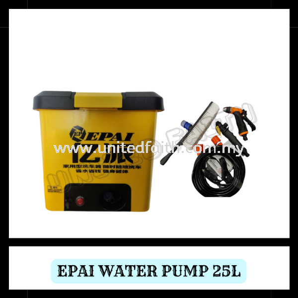 EPAI 25L Water Pump c/w Spray accessories (Car Adaptor and AC220V supply adaptor) EPAI Cleaning Equipment & Tools Selangor, Malaysia, Kuala Lumpur (KL), Singapore, Puchong, Petaling Jaya (PJ), Pandan Jaya Supplier, Suppliers, Supply, Supplies | United Faith Sdn Bhd