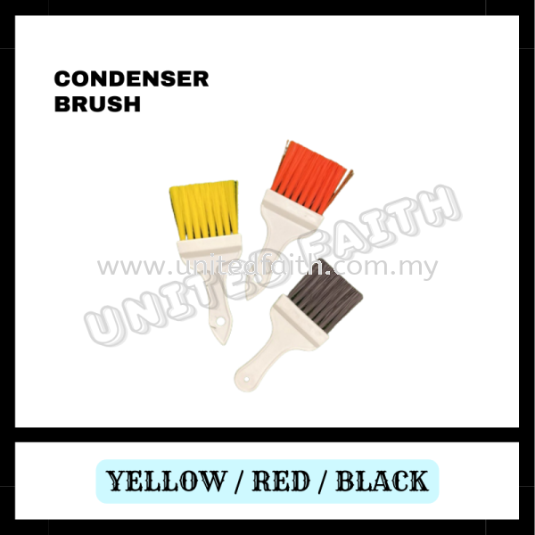 CONDENSER BRUSH C CB Hardware Items and Tools Selangor, Malaysia, Kuala Lumpur (KL), Singapore, Puchong, Petaling Jaya (PJ), Pandan Jaya Supplier, Suppliers, Supply, Supplies | United Faith Sdn Bhd