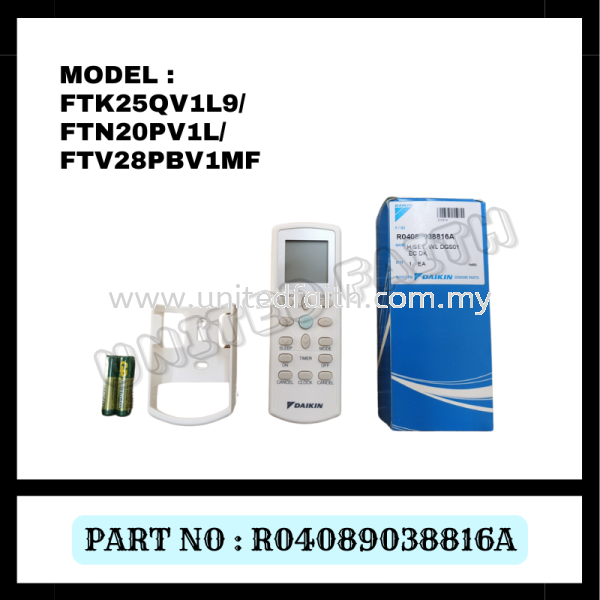 Daikin Original Remote Control Daikin /Acson / York Spare Parts Selangor, Malaysia, Kuala Lumpur (KL), Singapore, Puchong, Petaling Jaya (PJ), Pandan Jaya Supplier, Suppliers, Supply, Supplies | United Faith Sdn Bhd