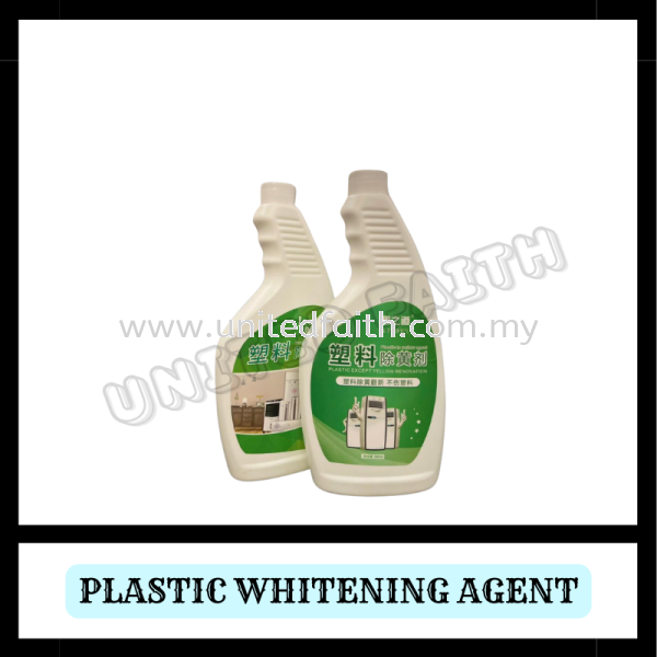 Aircond Casing Magic Whitening  Others Selangor, Malaysia, Kuala Lumpur (KL), Singapore, Puchong, Petaling Jaya (PJ), Pandan Jaya Supplier, Suppliers, Supply, Supplies | United Faith Sdn Bhd