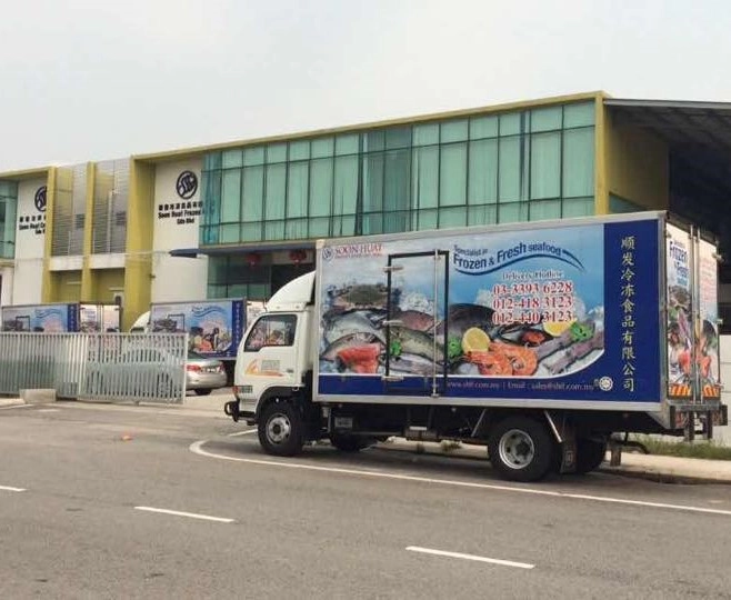 Soon Huat Frozen Food Sdn Bhd