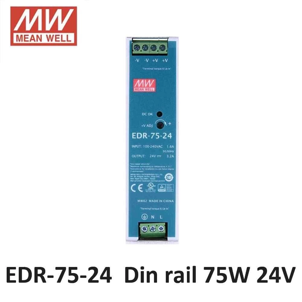 Mean Well EDR-75-24 Din Rail Switching Powerr Suply 75Watt 24vdc