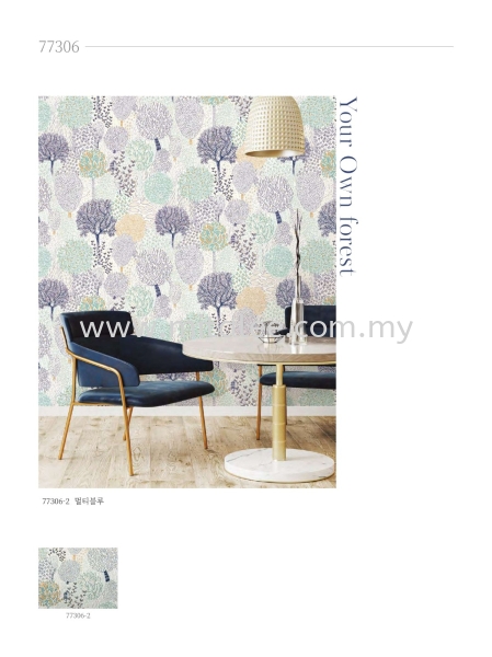  AVENUE 2023/2024 *NEW Wallpaper (Korea) Malaysia, Johor Bahru (JB), Selangor, Kuala Lumpur (KL) Supplier, Supply | Mitalee Carpet & Furnishing Sdn Bhd