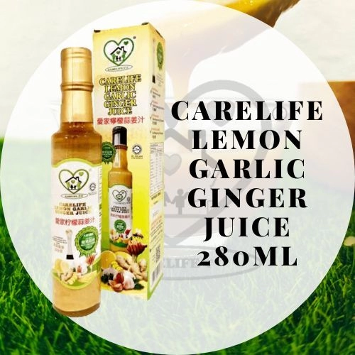 Lemon Garlic Ginger Juice 爱家柠檬蒜姜汁 (Carelife) 280ml