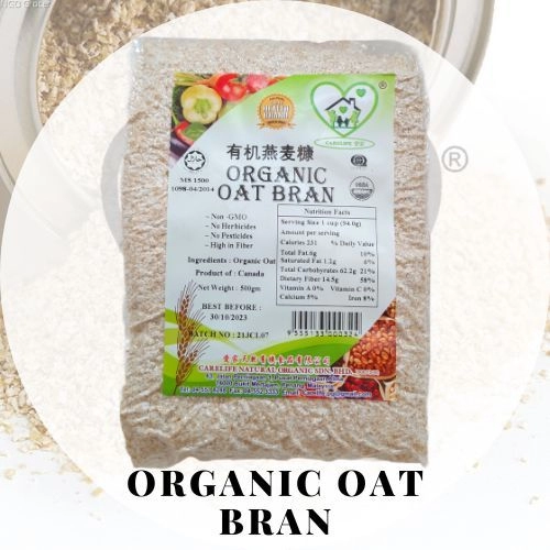 Organic Oat Bran 有机燕麦糠 (Carelife) 500g