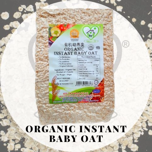 Organic Instant Baby Oat 有机幼燕麦 (Carelife) 500g