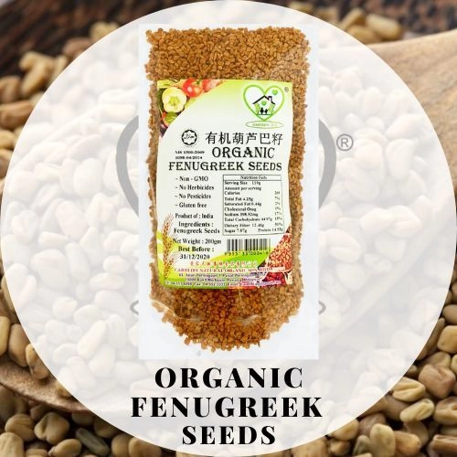 Organic Fenugreek Seeds 有机葫芦巴籽 (Carelife) 200g