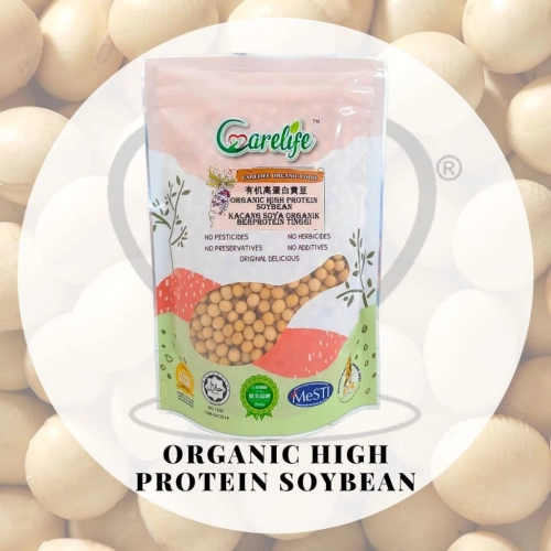 Organic High Protein Soybean 有机高蛋白黄豆 (Carelife) 500g