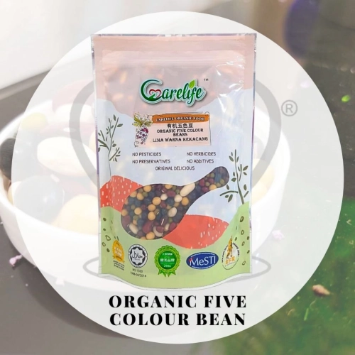 Organic Five Colour Beans 有机高能量五色豆 (Carelife) 500g