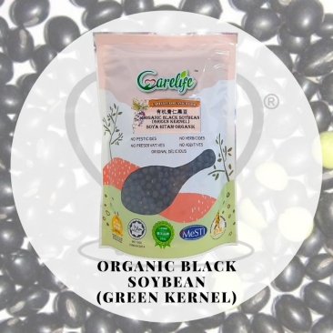 Organic Black Soybean (Green Kernel) 有机青仁黑豆 (Carelife) 500g