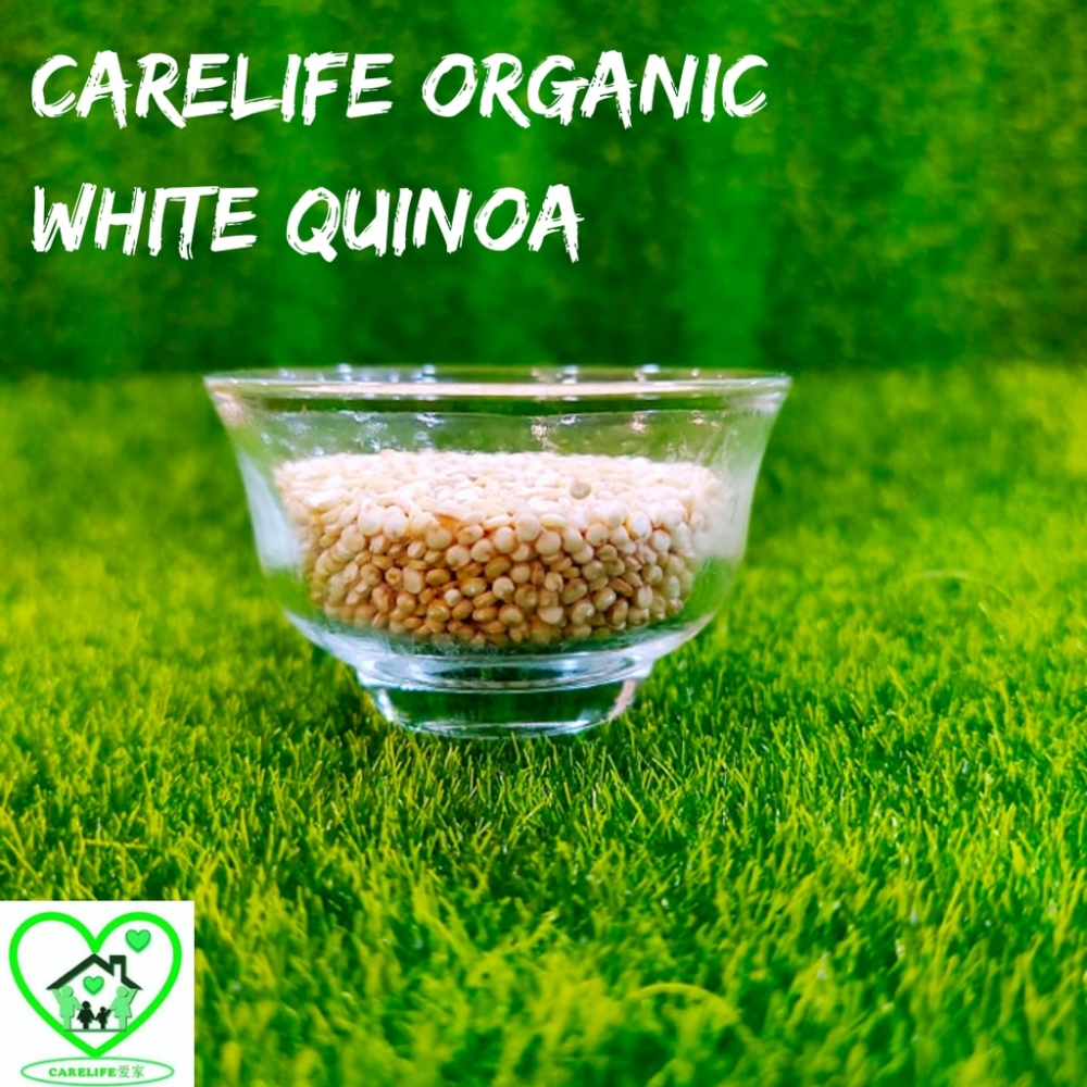 Organic White Quinoa 有机白藜麦 (Carelife) 200g