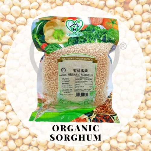 Organic Sorghum 有机高粱 (Carelife) 500g