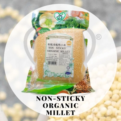 Non-Sticky Organic Millet 有机非粘性小米 (Carelife) 500g