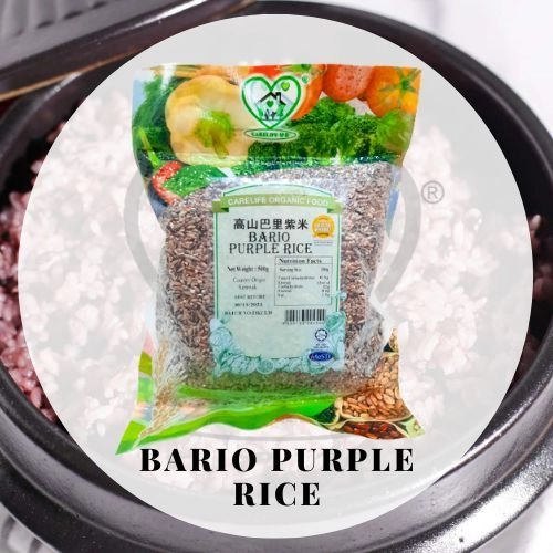 Bario Purple Rice 高山巴里紫米 (Carelife) 500g