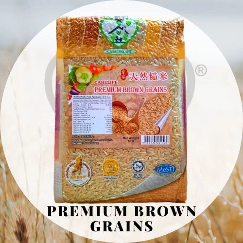 Premium Brown Grains 天然糙米 (Carelife) 1kg