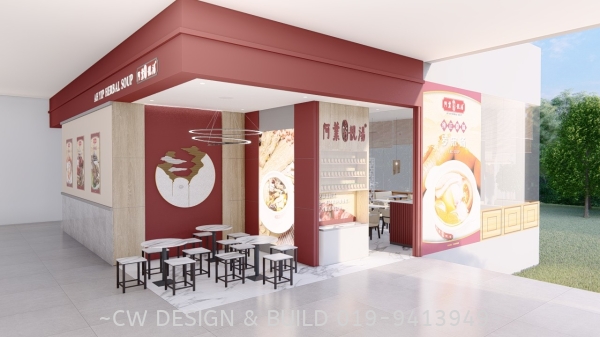 Restaurant @ Lowyat plaza, Kuala Lumpur, Malaysia Restaurant Design & Build Commercial Design & Build Selangor, Malaysia, Seri Kembangan, Kuala Lumpur (KL) Services, Design, Renovation, Company | CW Design & Build Sdn Bhd