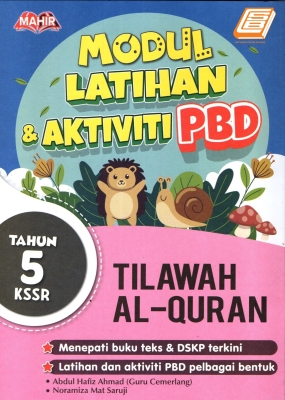 Modul Latihan & Aktiviti PBD Tilawah Al Quran Tahun 5