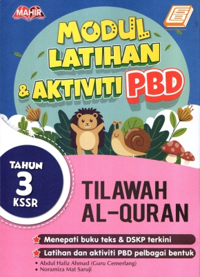 Modul Latihan & Aktiviti PBD Tilawah Al Quran Tahun 3