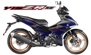YAMAHA Y15ZR SE (BLUE) YAMAHA Selangor, Malaysia, Kuala Lumpur (KL), Kajang Supplier, Suppliers, Supply, Supplies | CA Cycle Advance (Kajang) Sdn. Bhd.